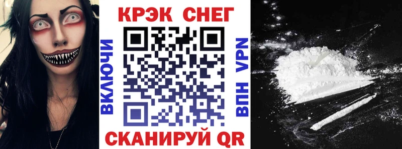 Кокаин Columbia  Кирсанов 