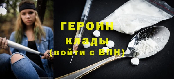 а пвп мука Бронницы
