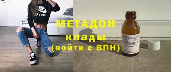 а пвп мука Бронницы