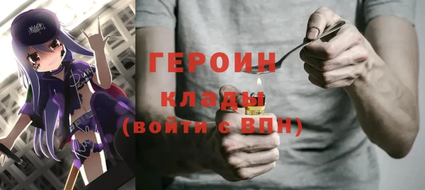а пвп мука Бронницы