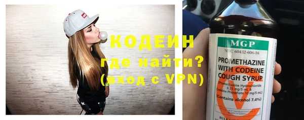 а пвп мука Бронницы