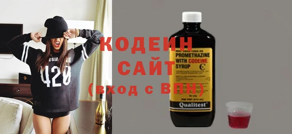 а пвп мука Бронницы