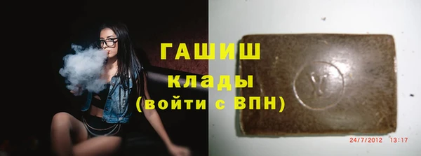 прущий лед Бугульма