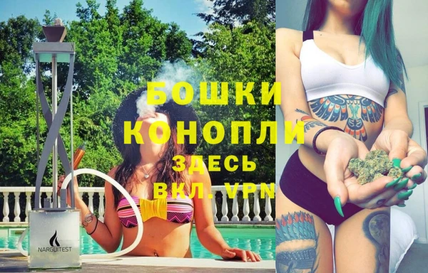 прущий лед Бугульма