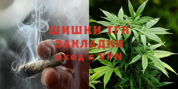 а пвп мука Бронницы